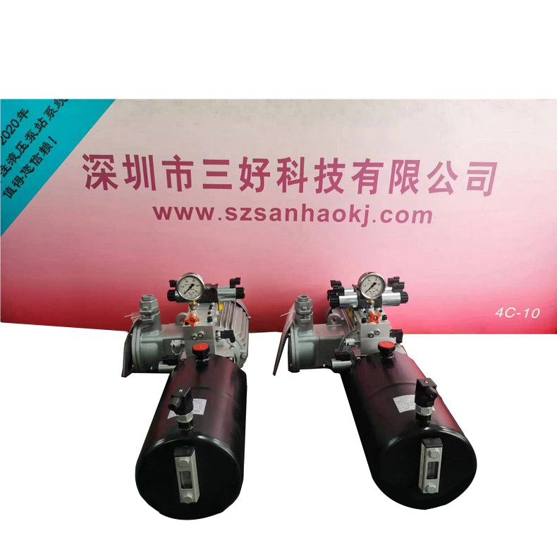 登車橋動(dòng)力單元的工作原理細(xì)分